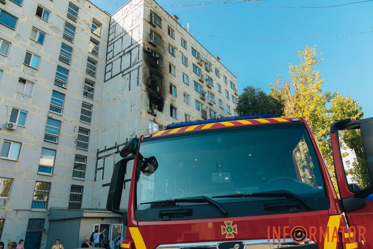 Причины пожара устанавливаются