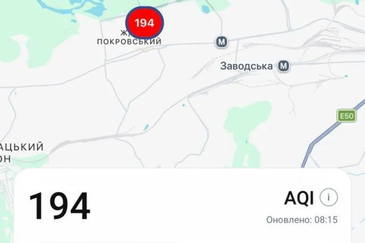 Одна из точек с высоким показателем загрязнения Одна из точек с высоким показателем загрязнения