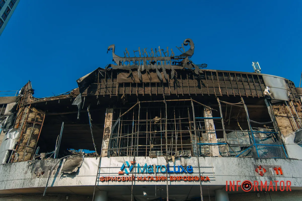 Жахи війни