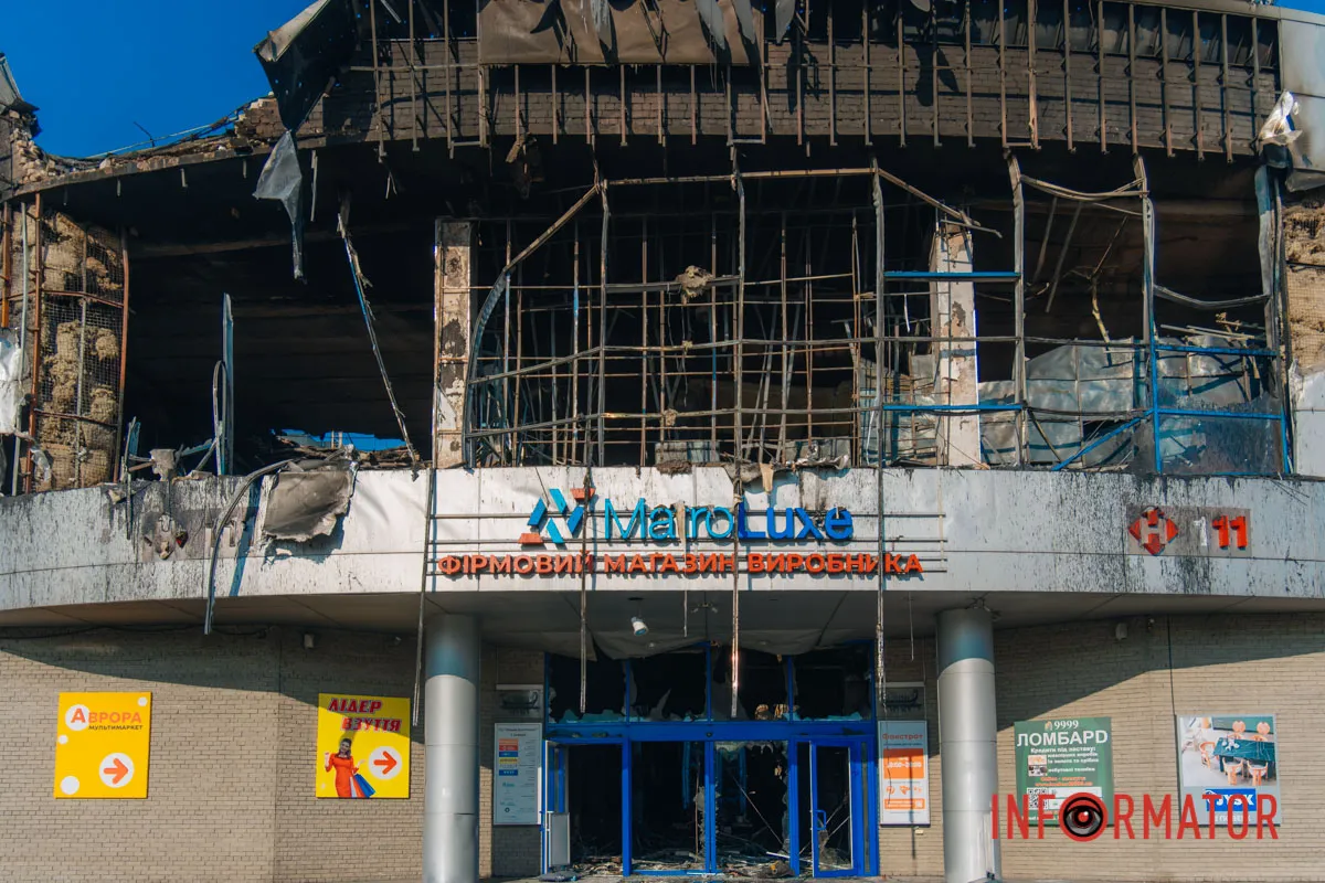 В мережі публікували інформацію про те, що в будівлі обвалились конструкції