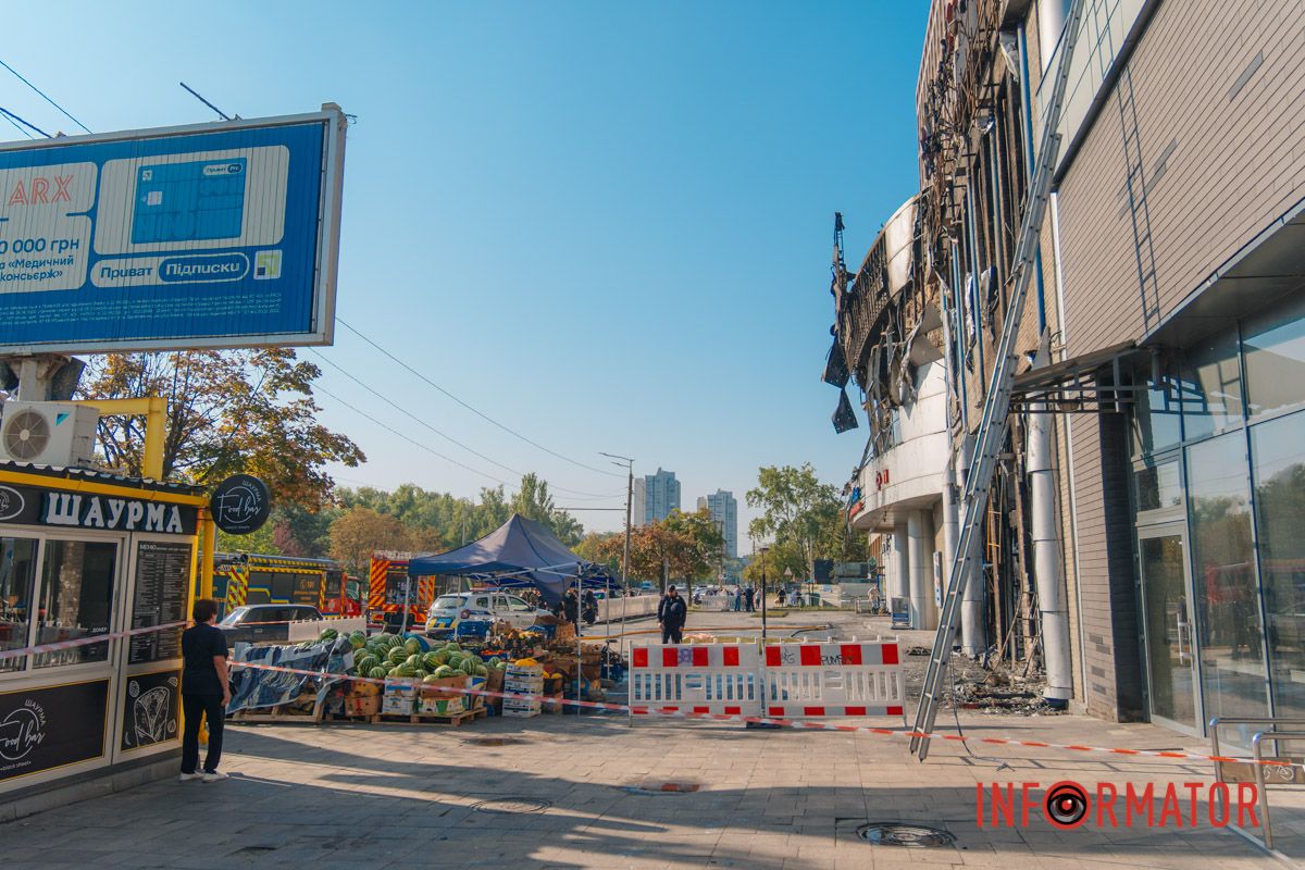 Стрічка та драбина