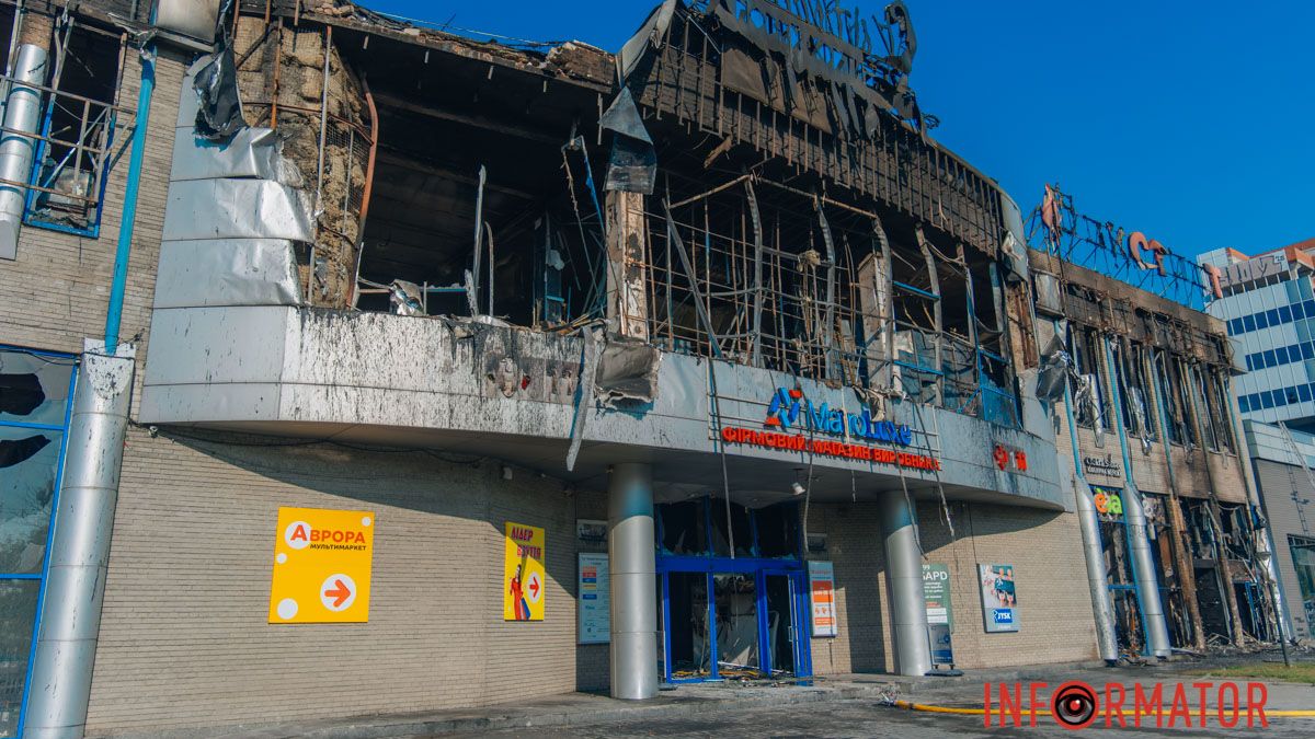 Як виглядає ТЦ "Новий Континент" у Дніпрі наступного дня після ворожої атаки