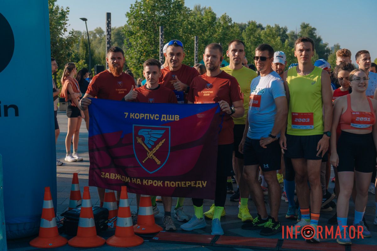 Спортивний драйв та дух змагань: у Дніпрі пройшов ювілейний "Дніпро Марафон" 19