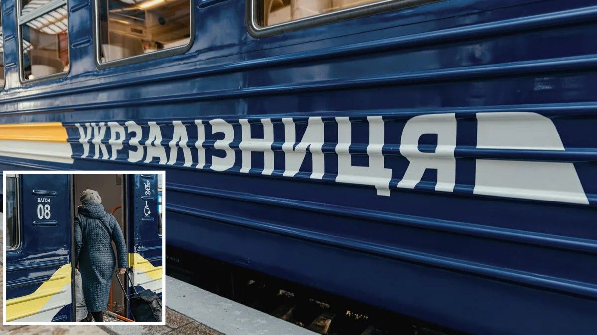 Понад 14 годин затримки: у неділю запізнюються потяги, які курсують через Дніпро та область