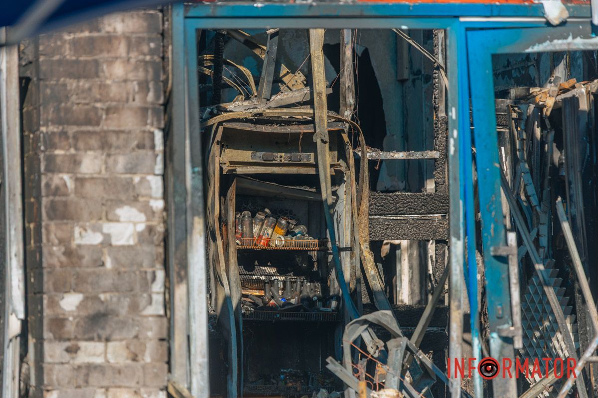 Понівечена полиця Понівечена полиця