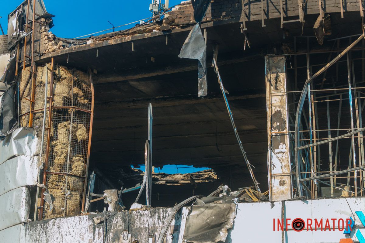 Ще одне місце, змінене війною Ще одне місце, змінене війною