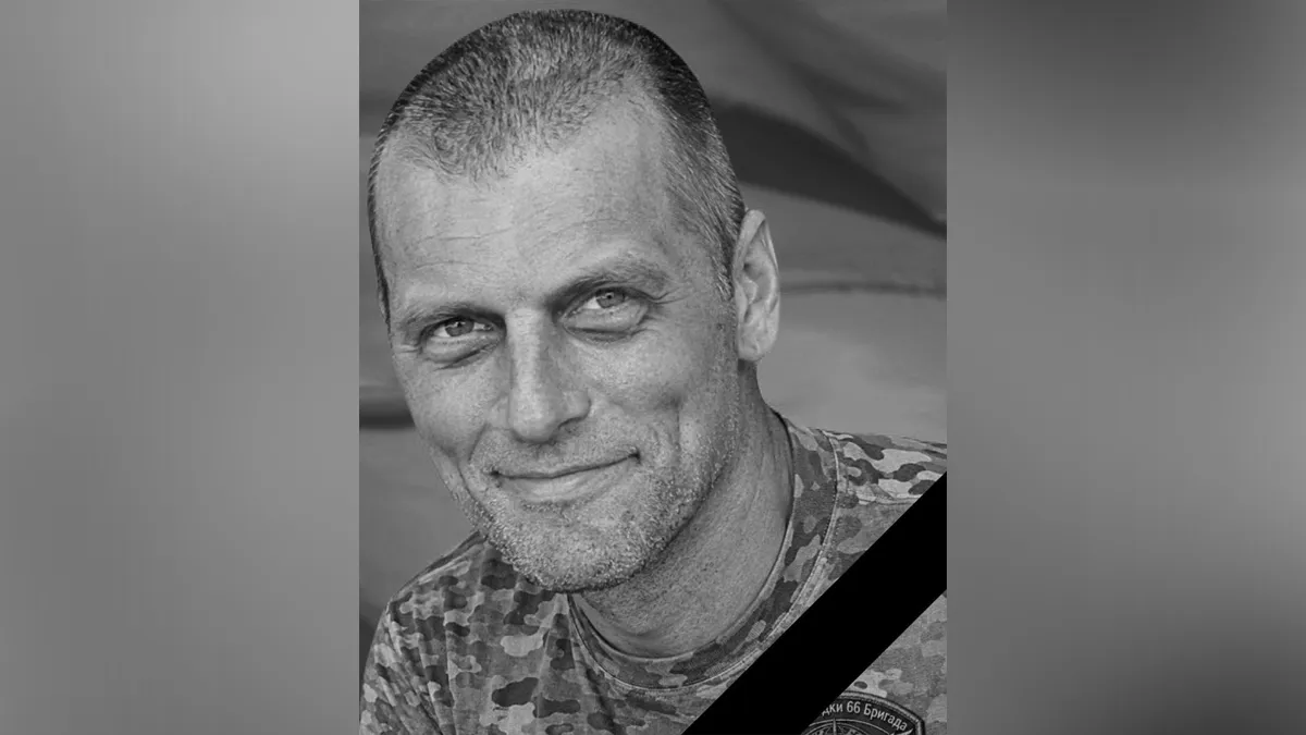 Поліг за Україну: у Кам’янському провели в останню путь Захисника Дениса Щеку