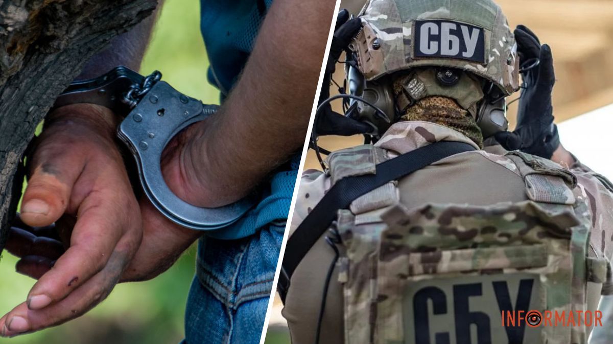 У Дніпрі робітник “оборонки” працював на рф та “зливав” дані про підприємство