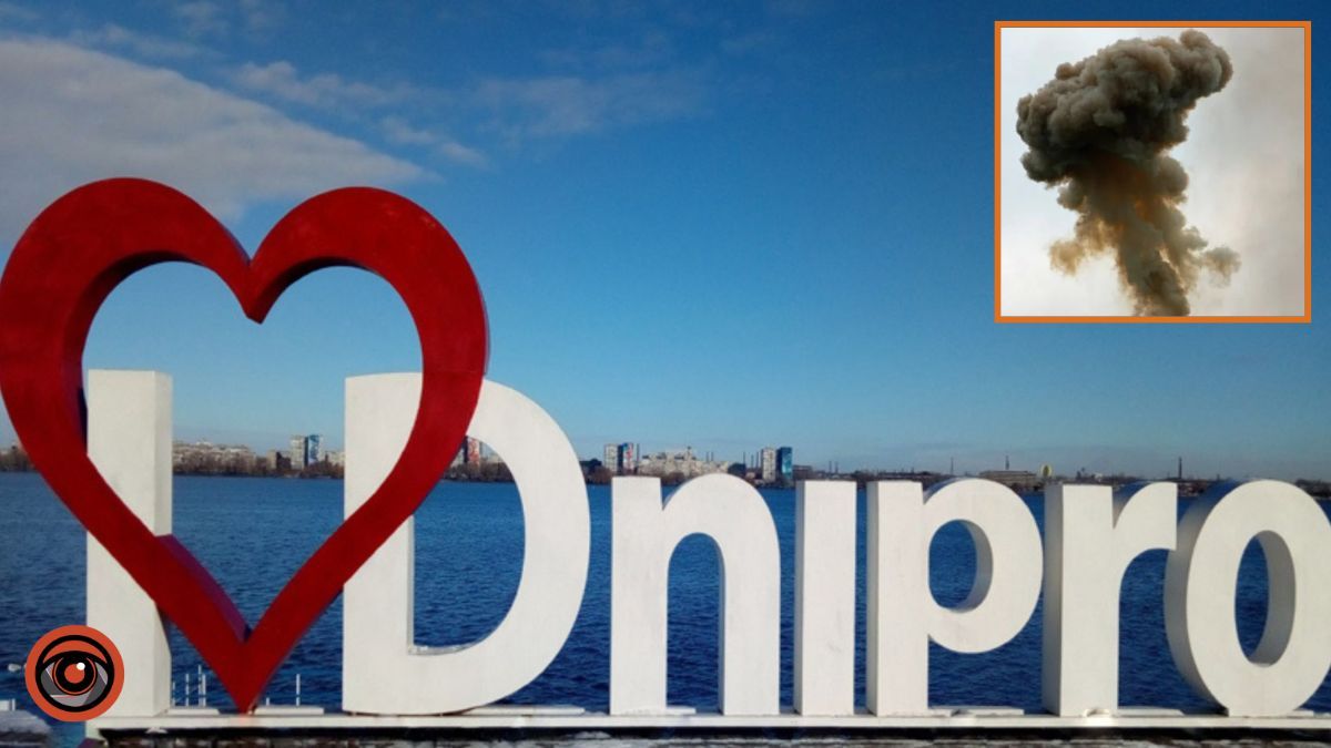 У Дніпрі 21 вересня пролунали вибухи: що відомо