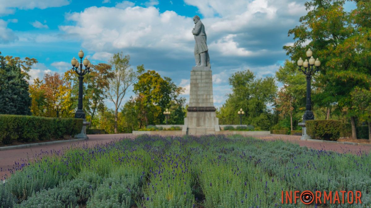 Погода на 22 вересня: у Дніпрі буде похмуро до самого вечора