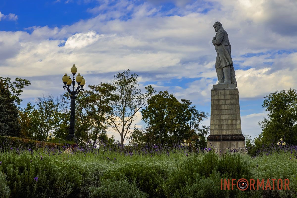 Природний релакс у серці Дніпра