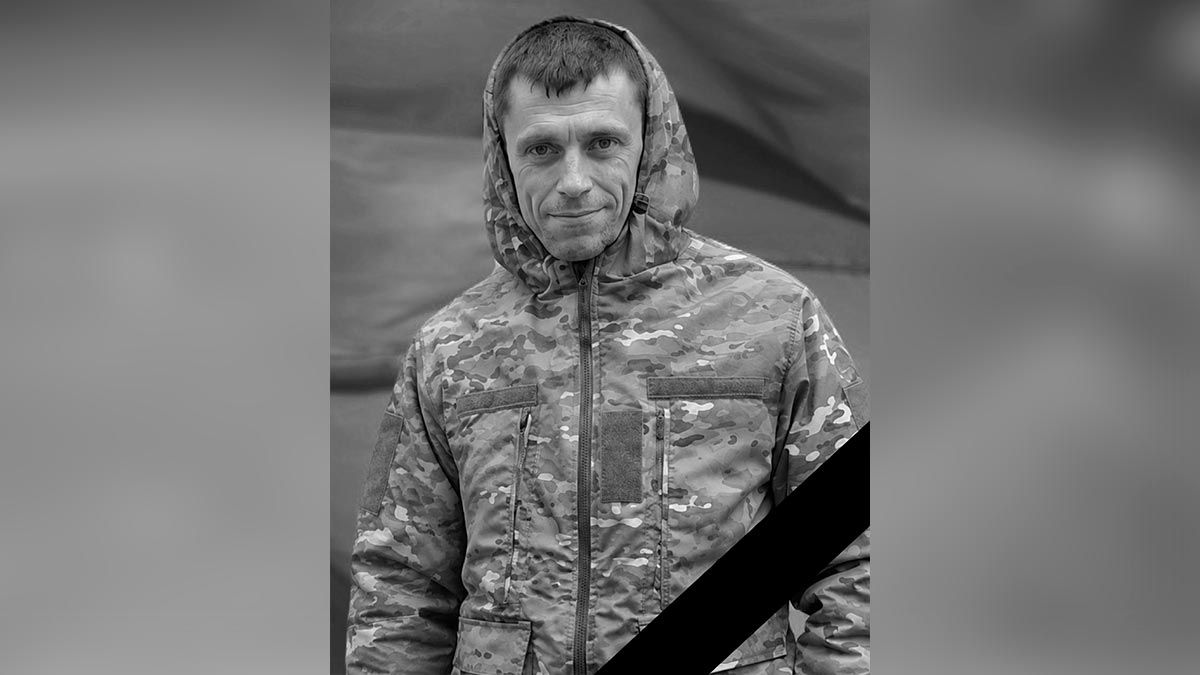 Жизнь за Украину отдал воин из Днепропетровской области Олег Кравцов