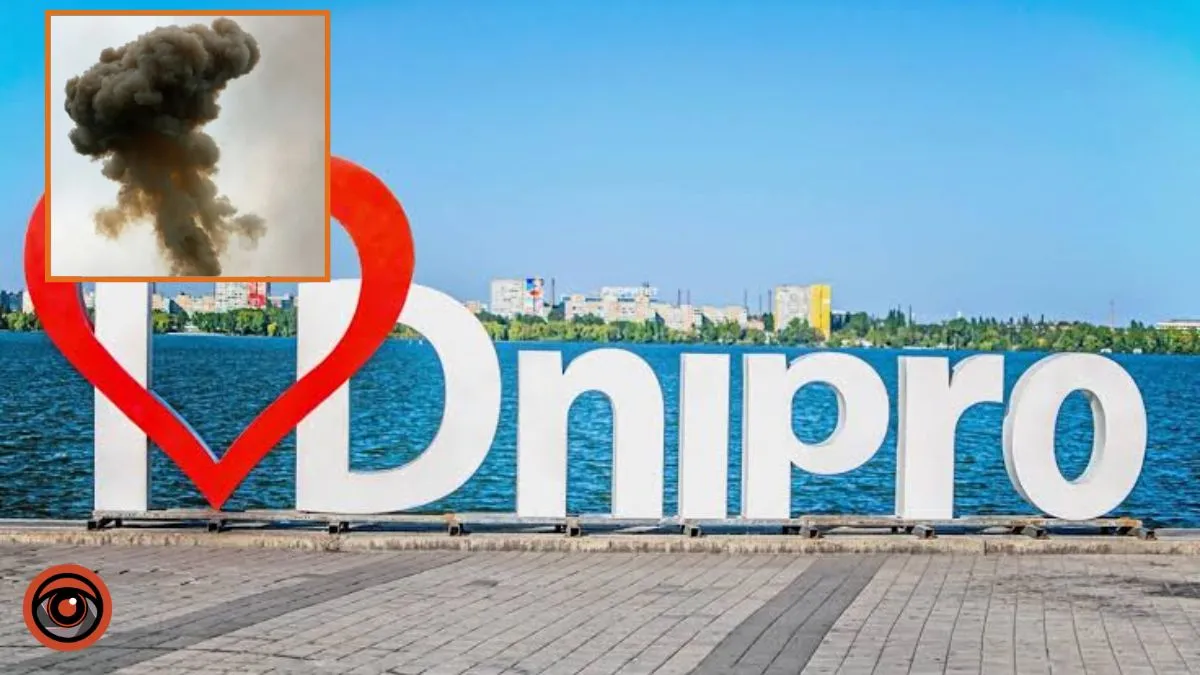 БпЛА у напрямку області: у Дніпрі прогриміли вибухи