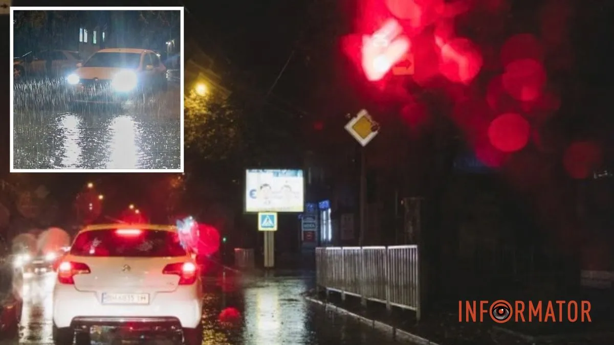 Погода на 23 сентября: днепрянам лучше без зонта из дома не выходить