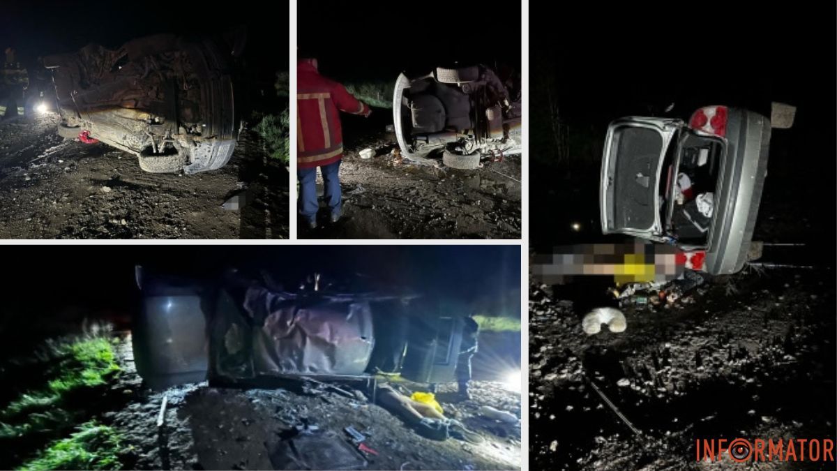 Намагався перекласти провину на загиблого колегу: патрульного з Кривого Рогу засудили за скоєння смертельного ДТП напідпитку