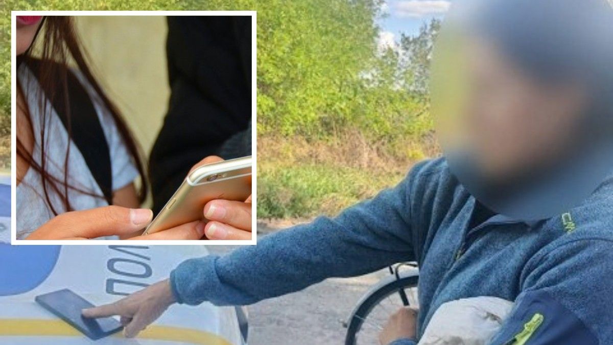 В Днепровском районе женщина украла мобильный телефон посетительницы