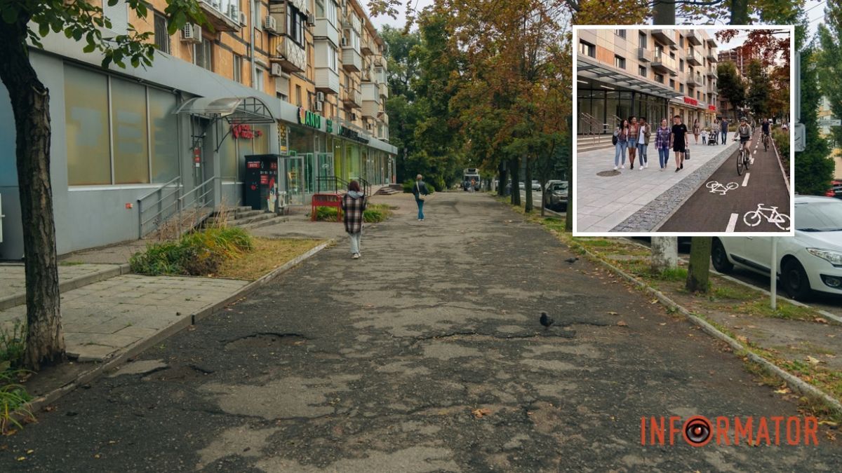 Велодоріжки, зелений буфер та захист від авто: як у Дніпрі пропонують оновити проспект Науки