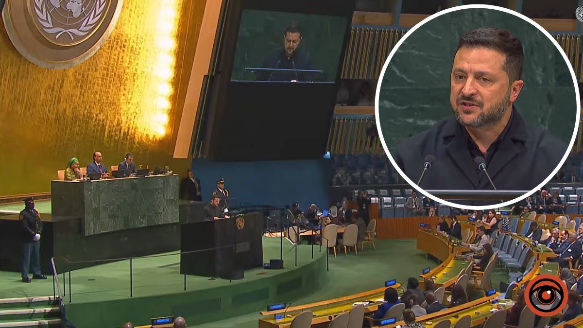 "Він хоче більше наших міст — Одесу, Харків, Дніпро": Зеленський про путіна під час виступу на Генасамблеї ООН у Нью-Йорку