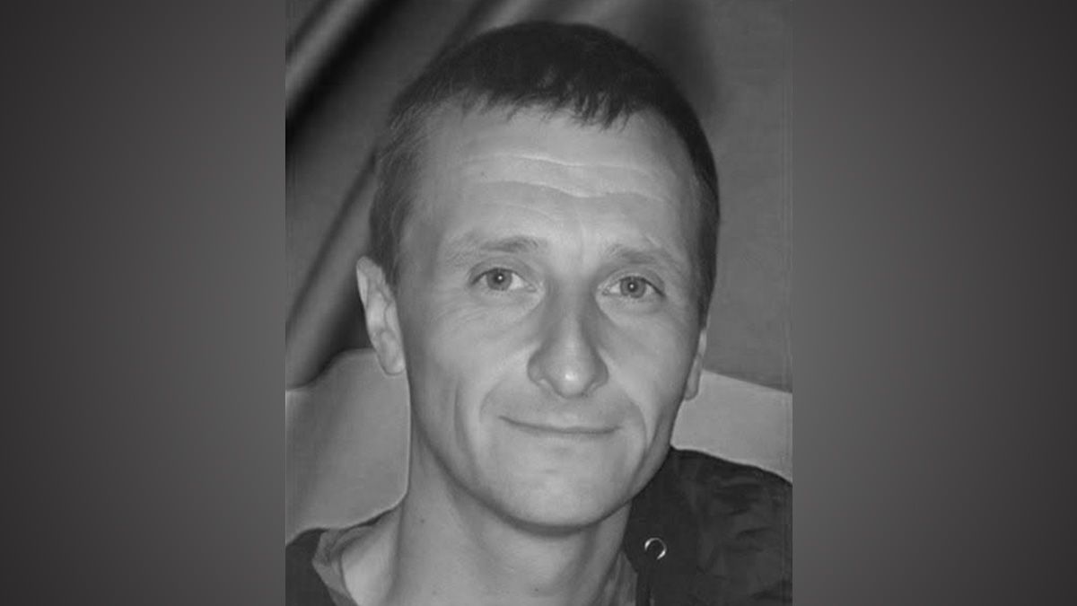 Считался без вести пропавшим: в Днепропетровской области проведут в последний путь Защитника Анатолия Кутала
