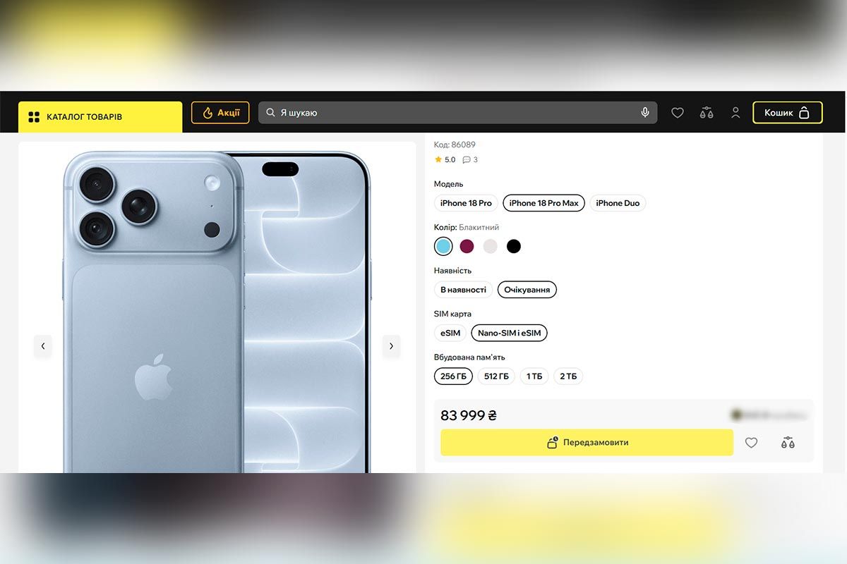 Скільки коштує 18 Pro Max Телефон за ціною машини: скільки треба працювати у Дніпрі, щоб придбати новий iPhone 18 Pro та iPhone Duo 5