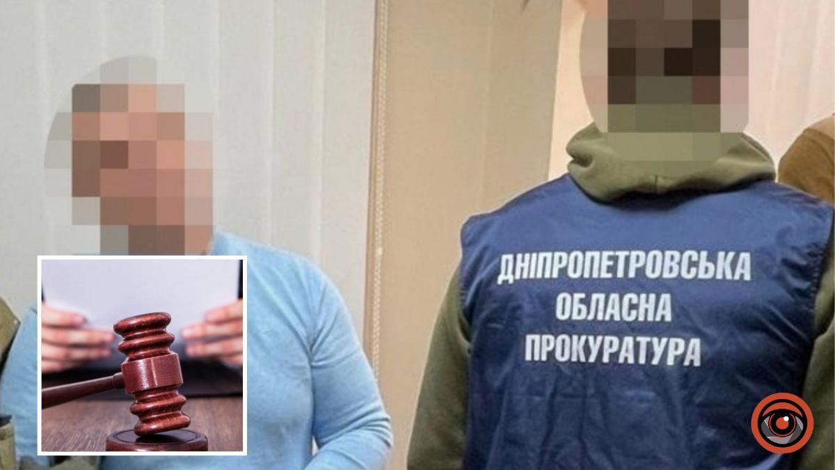Передавав ворогу дані про випробування ракет та боєприпасів: у Дніпропетровській області судитимуть працівника “оборонки”