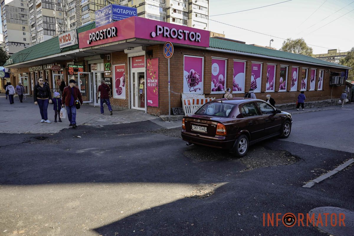 Новое покрытие не выдержало первого сильного ливня