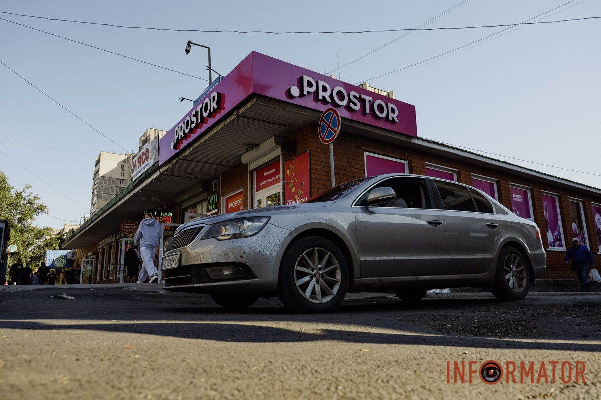 Проверка ливнем не пройдена