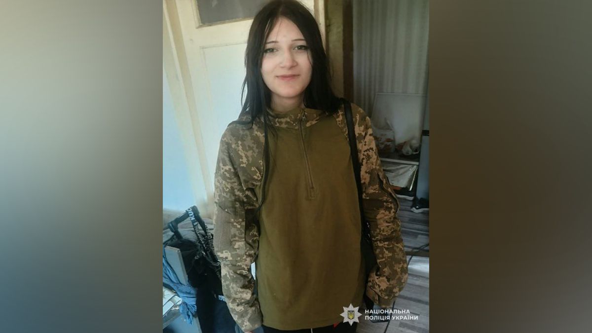 Ушла из дома и не вернулась: в Днепре пропала 15-летняя девочка