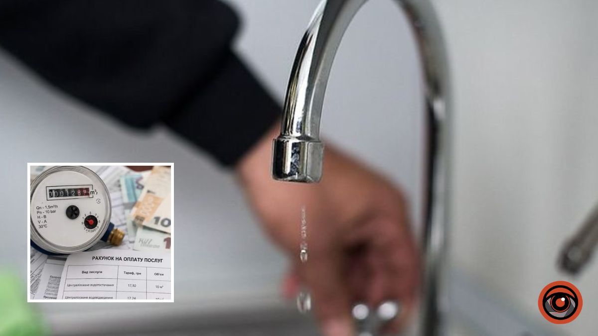 У двох районах Дніпра відключатимуть воду з 28 вересня: перелік адрес