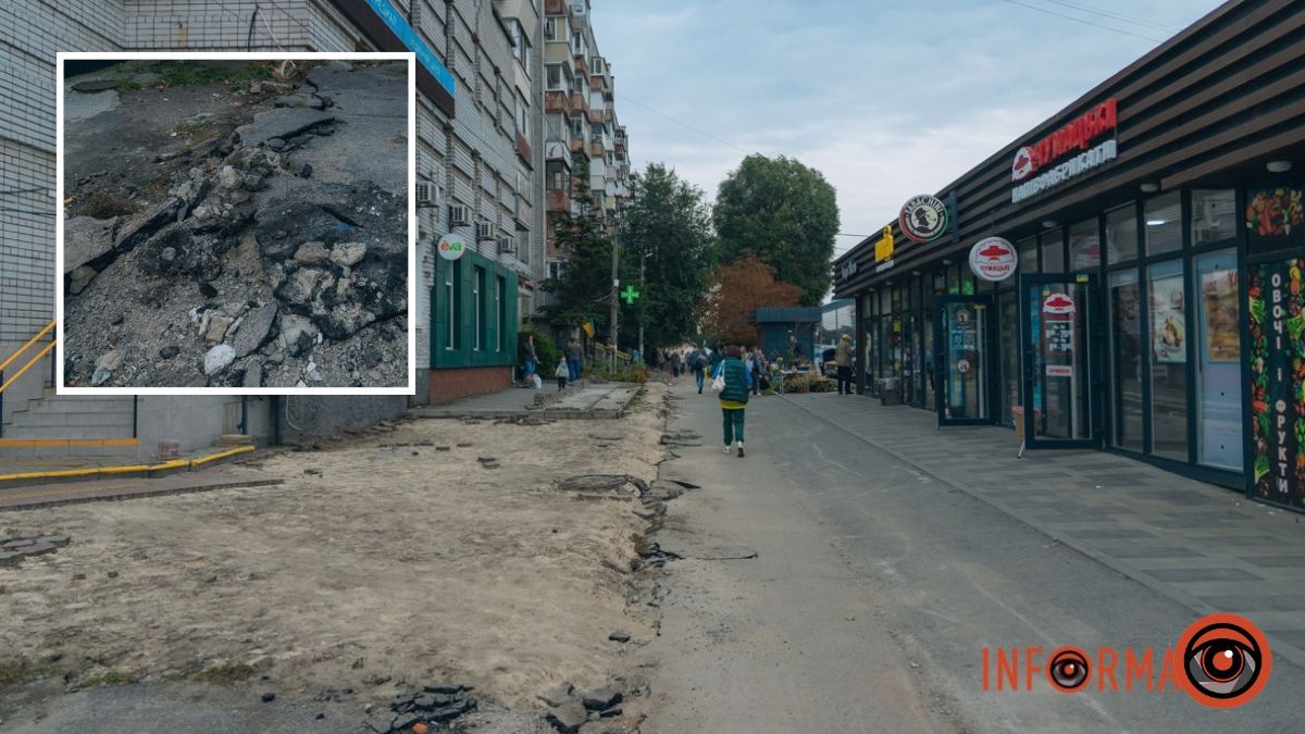 Безпечний рух для пішоходів: як в Дніпрі на вулиці Калиновій просувається ремонт тротуару
