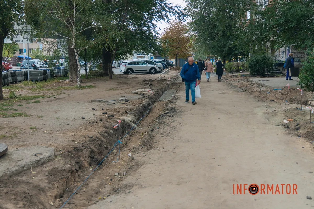 Від руїн до порядку
