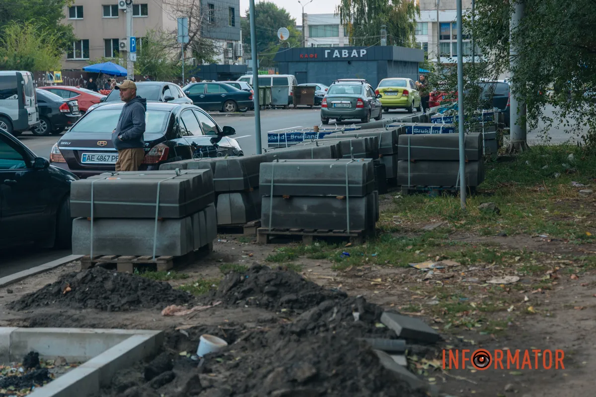 Від руїн до порядку