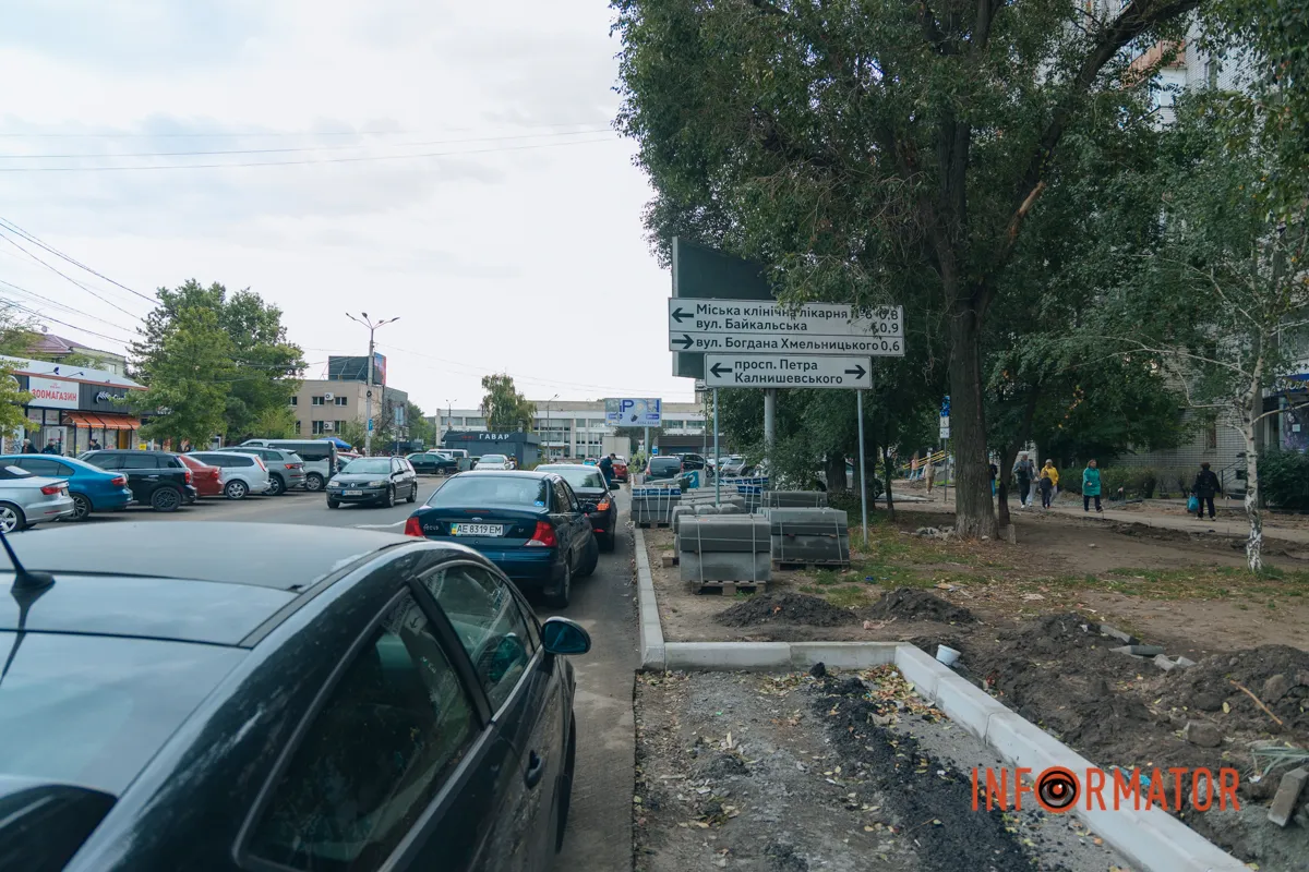 Фото з місця ремонтних робіт