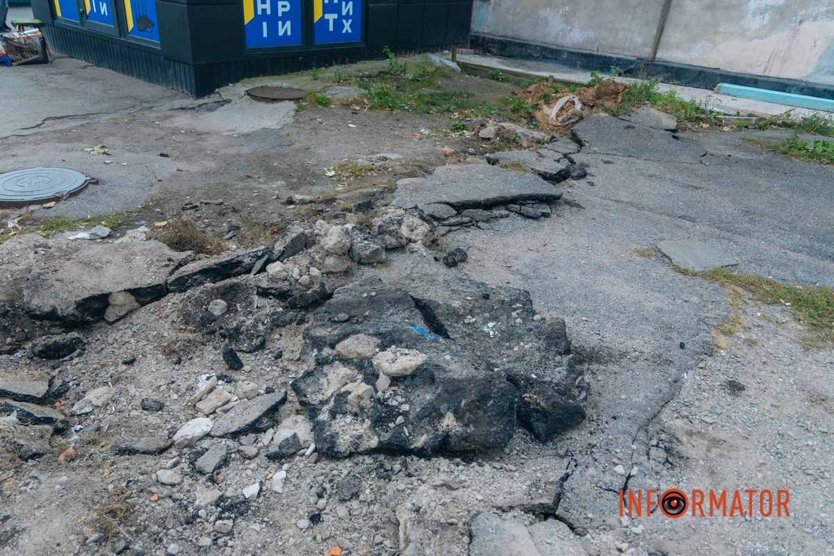 Ремонт по по червоній лінії за адресою вулиця Калинова, 1
