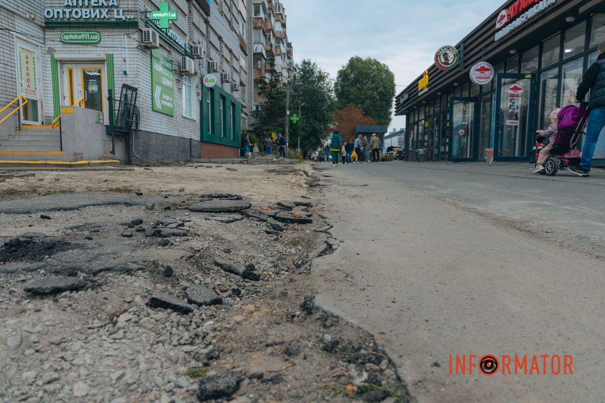 Ремонт за запитом жителів району