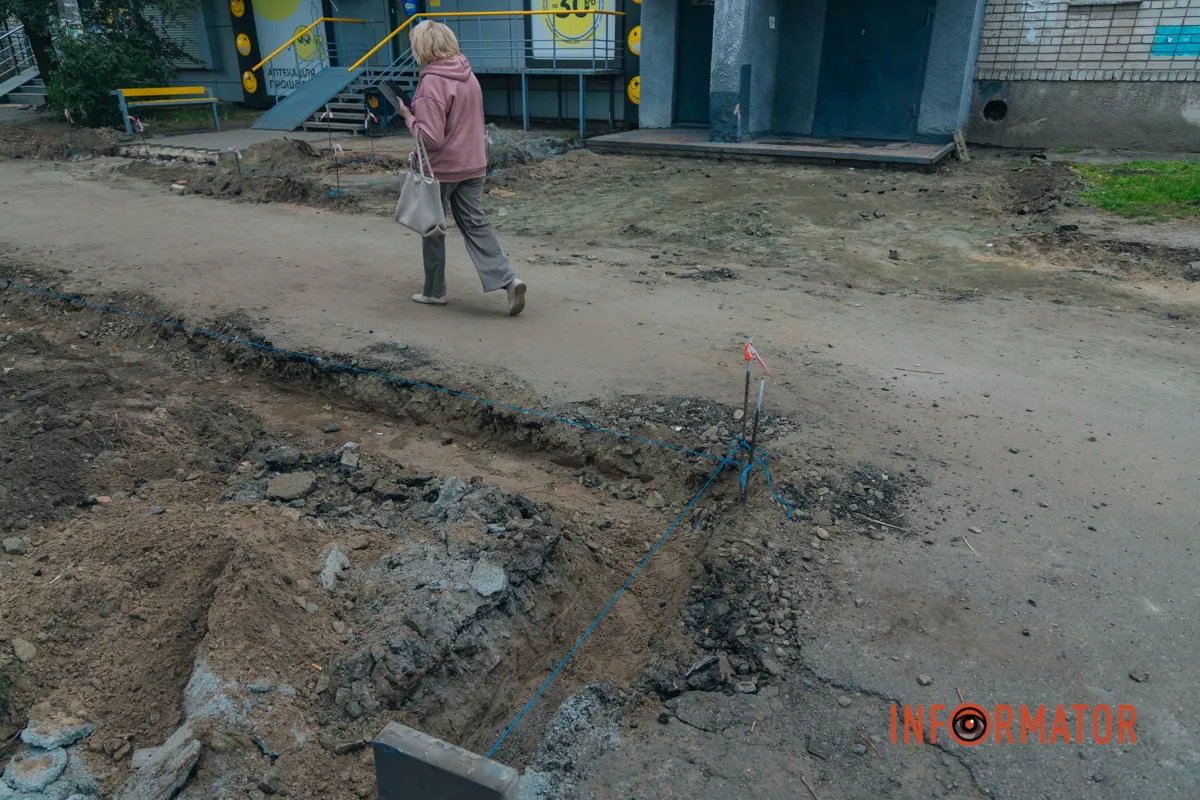 У Дніпрі стартували роботи з відновлення пішохідної зони
