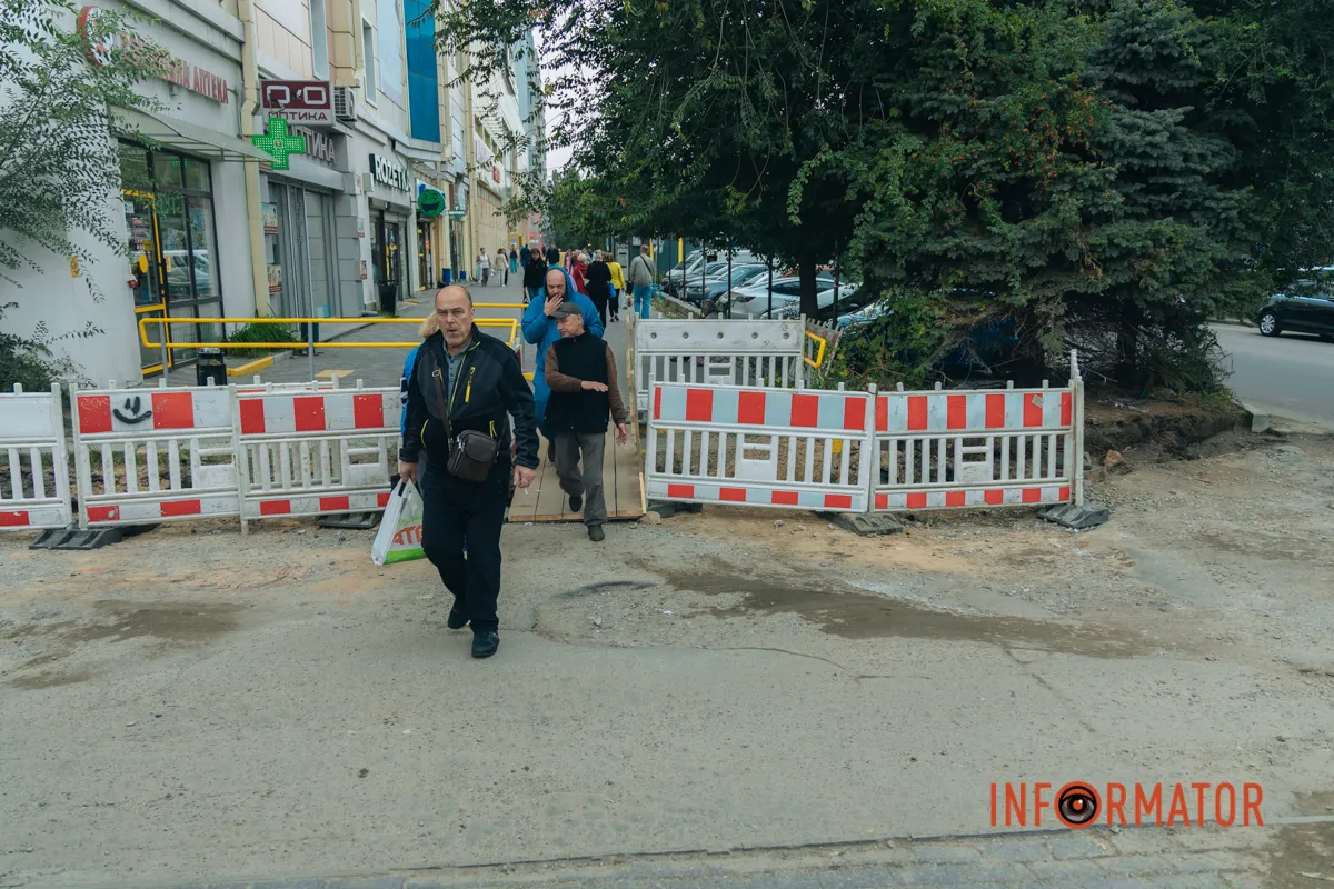 Як перетворюється звичний пішохідний маршрут