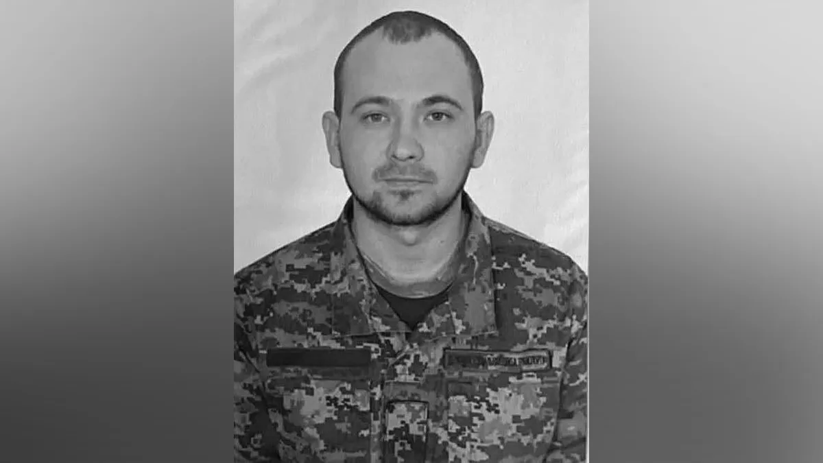 Назавжди 29: на фронті загинув старший солдат із Дніпропетровської області Володимир Малюга