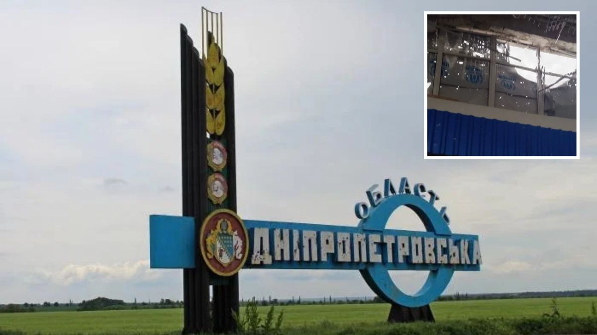 Ворог вдарив дронами по двох районам Дніпропетровської області: понівечені ринок та інфраструктура