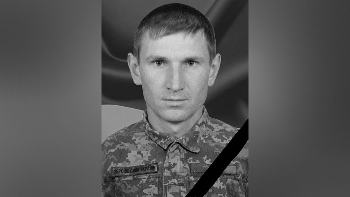 Життя за Україну віддав Захисник з Дніпропетровської області Василь Андрєєв