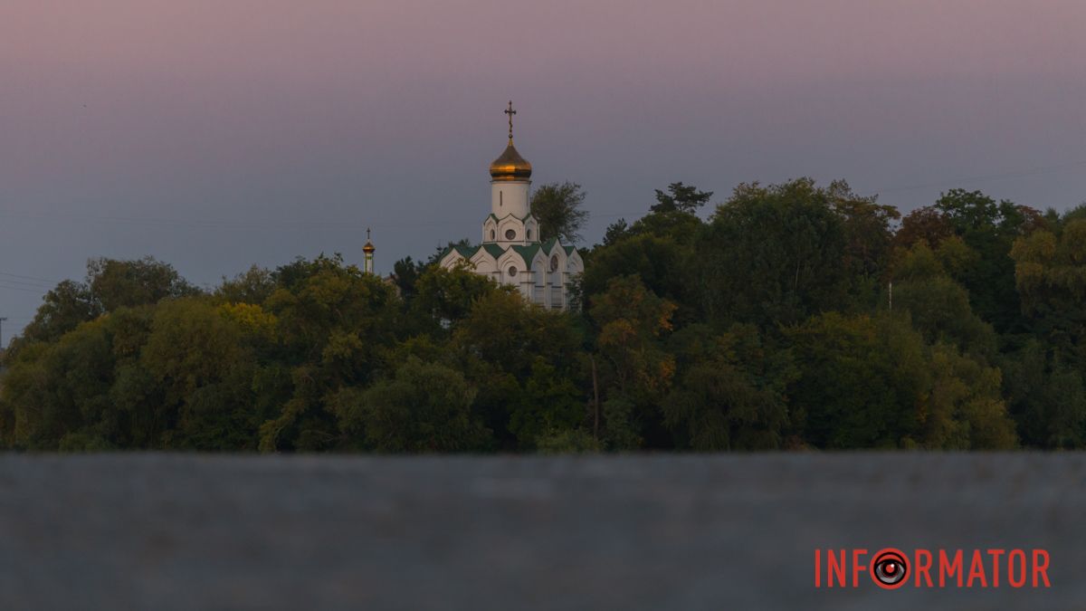 Погода на 29 вересня: у Дніпрі буде ясно
