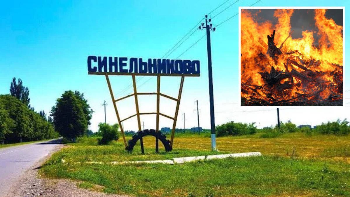Удар по відділенню логістичної компанії у Синельниковому: вирувала сильна пожежа, загинула людина, ще троє – отримали поранення