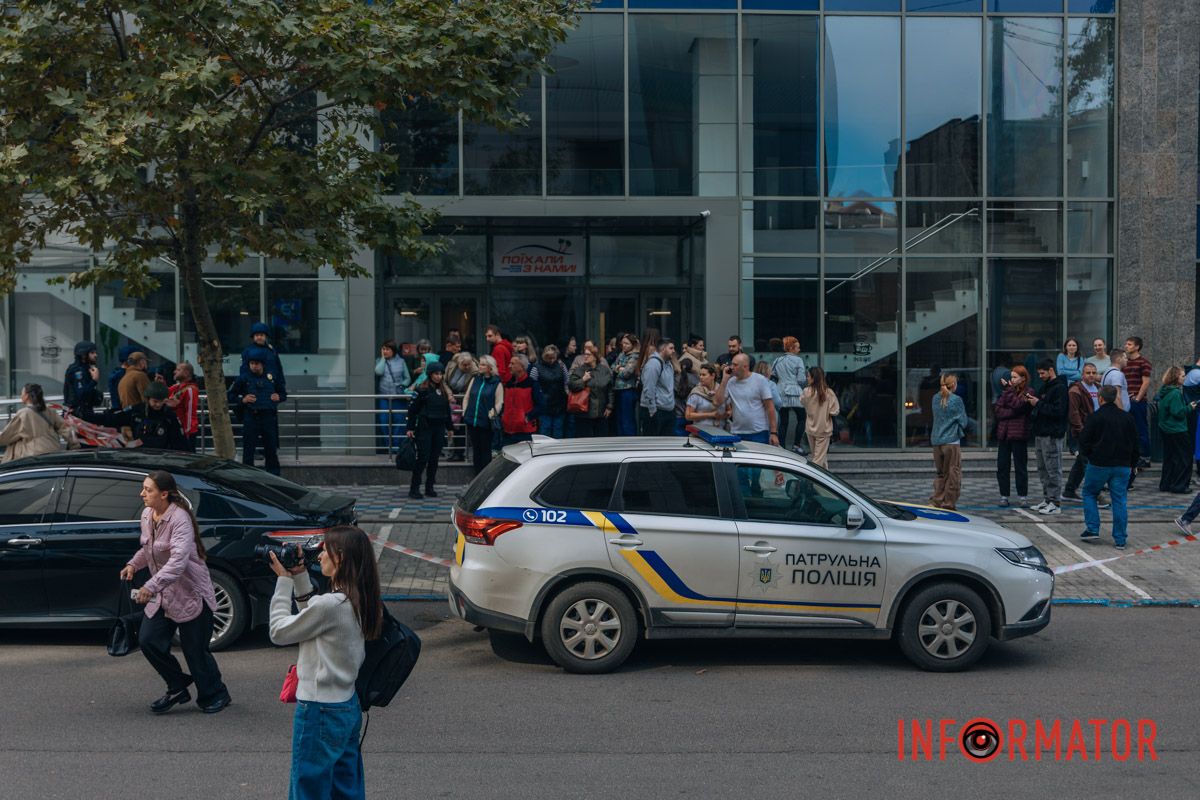 Люди були налякані