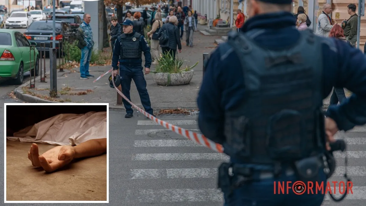 Ворожа атака по бізнес-центру у Дніпрі: поліцейським необхідна допомога у встановленні особи загиблої жінки