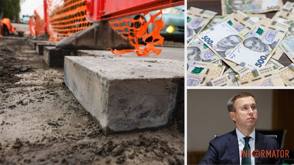 "Дыра" в бюджете на 27 миллиардов долларов: Правительство принимает антикризисные меры и призвало ограничить расходы на брусчатку с фонтанами