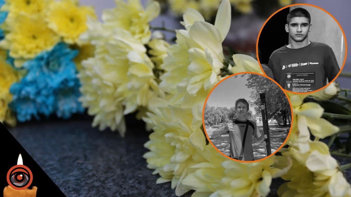 “Полювання на дорослих і дітей”: Синельникове у жалобі за загиблими внаслідок атаки рф по підприємству, рідним підлітків збирають кошти