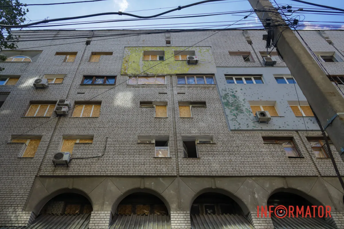 Будинок навпроти офісної будівлі Що відбувається у центрі Дніпра на місці російської атаки 28 вересня 5
