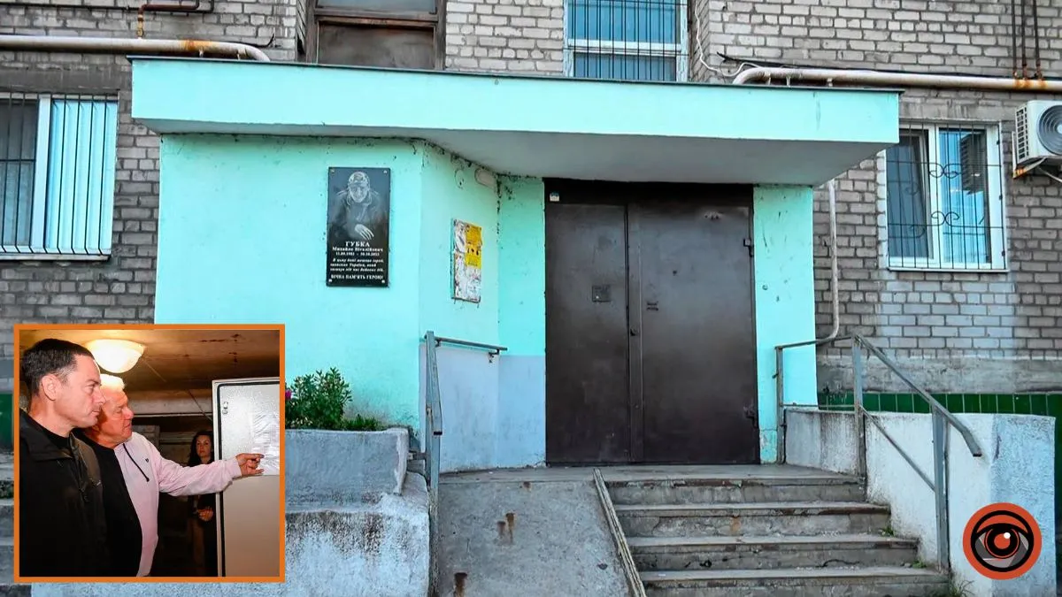 У Кам’янському завершили 29 із 33 ремонтів у будинках ОСББ: що відомо