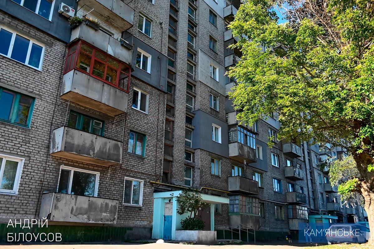 У Кам’янському ремонтують будинки ОСББ