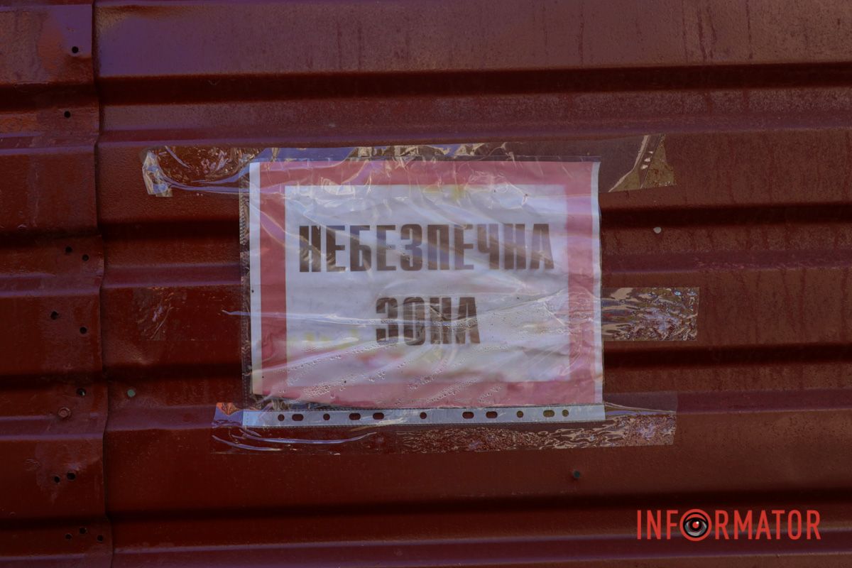 У Дніпрі на Набережній Перемоги стартував демонтаж частини дому, в який влучив російський дрон 5